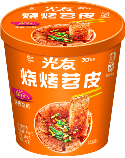 光友燒烤苕皮